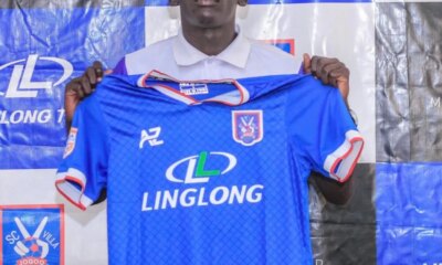 Villa Add Zuzu to Midfield » The Touchline Sports activities